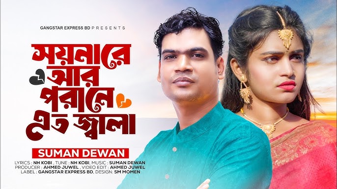 Sorayotgan askarning gey video