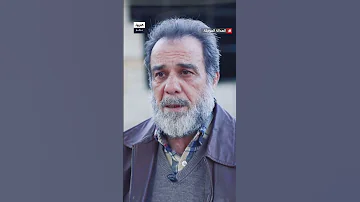 شهادات صادمة يرويها ناج من مجزرة التباني 1986 تكشف جرائم الأسد 