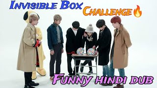 Invisible box challenge🔥(Spin BTS part-3)//bts funny hindi dubbed//