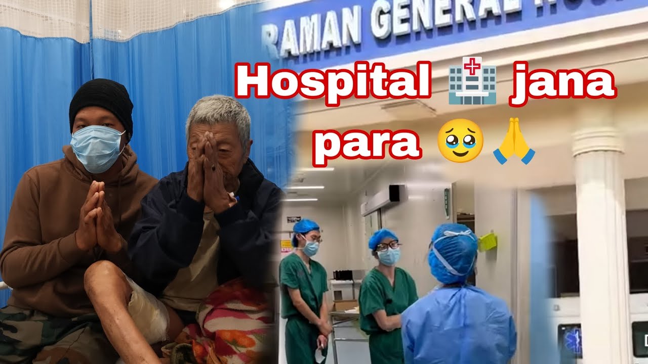 Hospital 🏥 jana para 🥹🙏 || @sodemsokri1537 