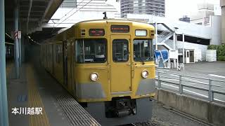 西武新宿線本川越駅【SS29】