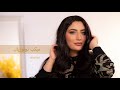 Daily Makeup &amp; Skincare Tutorial With Marwa Alsabbagah | ميكب توتوريال مع مروى