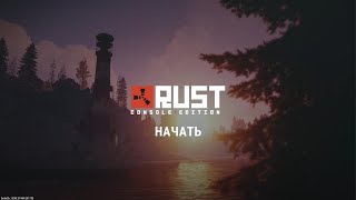 Rust_20240310041546