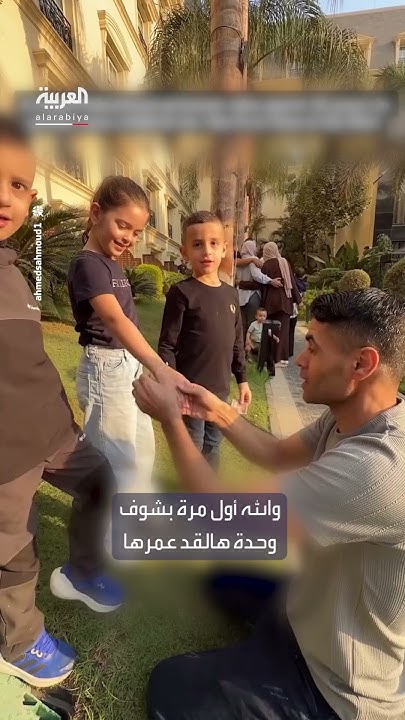             32 
 - نشر قبل 6 دقيقة