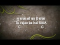 Hum Gaye hosanna Hindi lyrics with chords (yeshua)