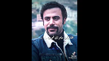 حاله واتساب الي جاي مجاش زيه يا حورس 