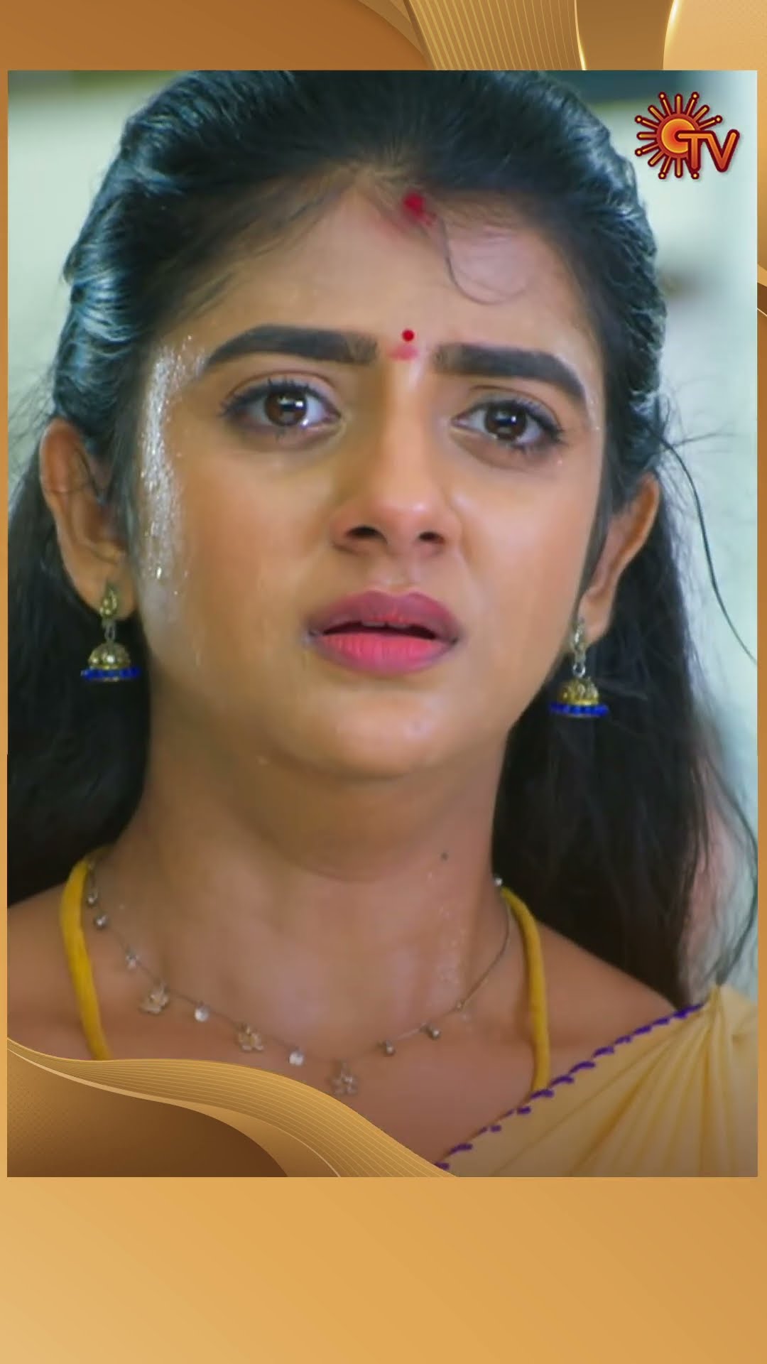 #Marumagal #SunTV #shorts #tamilserial