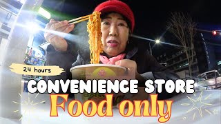 Korea_Grandma’s FIRST TIME eating convenience store food 😂 24 Hour Challenge