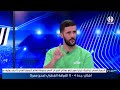 ميدو يكشف السبب الذي جعل الجزائريين لا يستطيعون شراء تذاكر كأس إفريقيا 