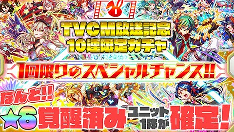 クラフィ 伊達政宗 تحميل Download Mp4 Mp3