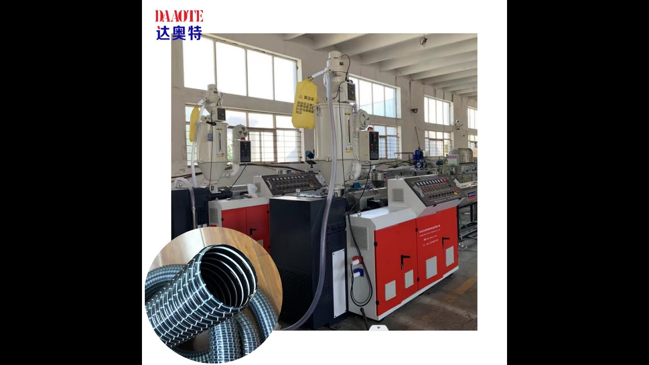 Soft PVC spiral elastic telescope tube  flexible wound pipe/hose/duct  extrusion machine