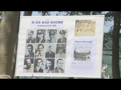 爆撃機Ｂ２９の墜落現場で追悼会　在日アメリカ軍の陸軍少佐も参加　福岡