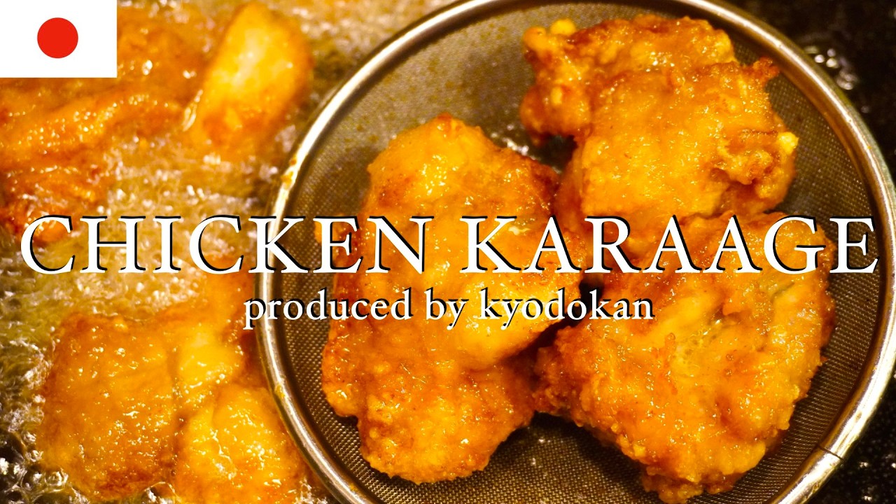 My favorite Japanese fried chicken (karaage). Simple and tasty! No sake and mirin.