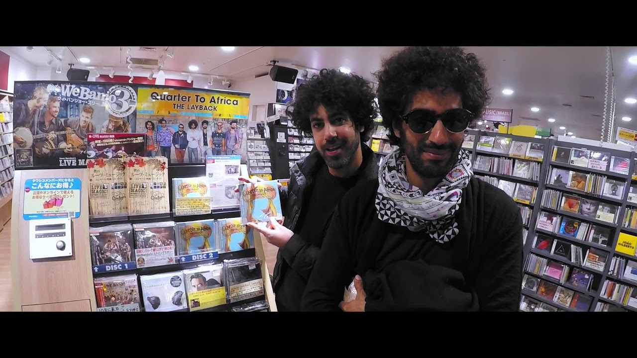 驚きの値段 (クォーター・トゥ・アフリカ AFRICA TO QUARTER ) 炭坑節 / 洋楽