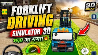 Forklift Driving 3d video | Game 🎮🎯  screenshot 4