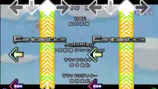 Stepmania 迷糊軟網社 そふてにっ Softenni ED つまさきだち そふてにっ 検索動画48 Stepmania 迷糊軟網社 そふてにっ Softenni ED つまさきだち そふてにっ 検索動画 48