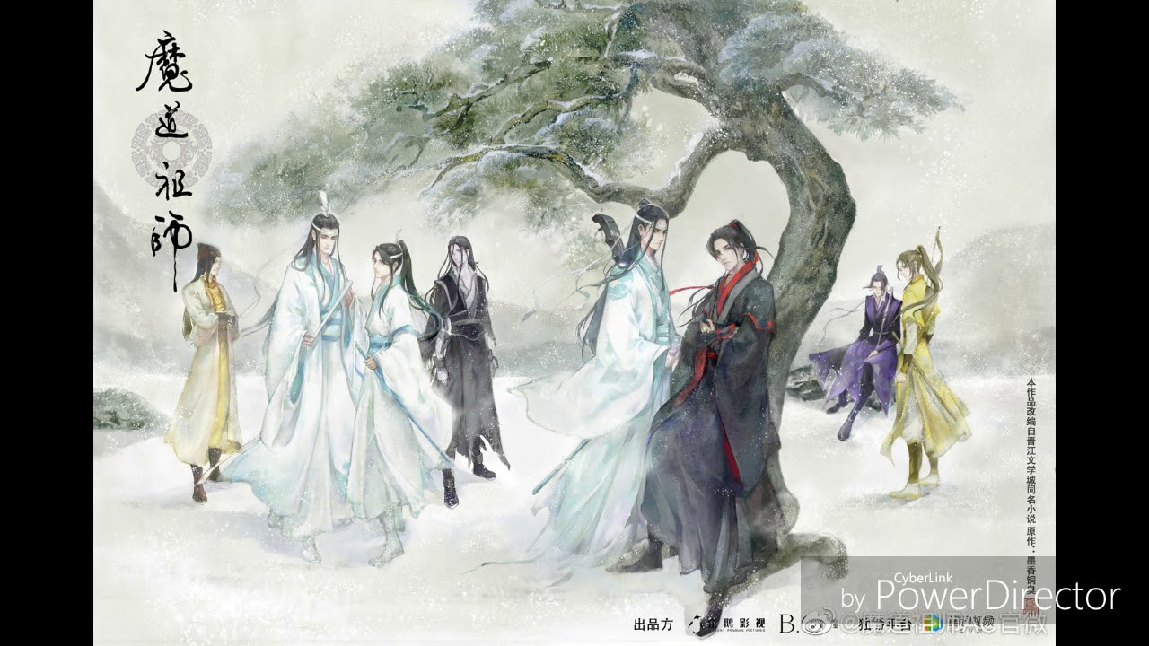 世界の小説 魔道祖師 表紙挿絵 ロシア 台湾 韓国 タイ ベトナム ハンガリー ミャンマー ブラジル ドイツ 笛の音と琴の調べ