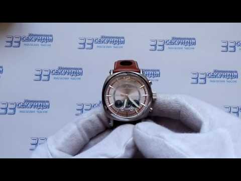 Jacques Lemans 1-1416C часы мужские кварцевые видео обзор