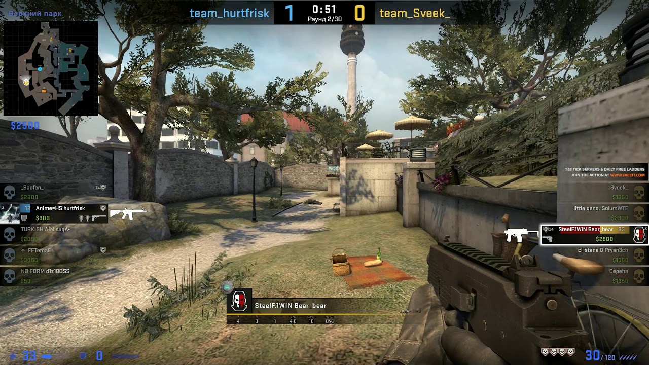 Клатч 1 в 5. ( Diamond Division CIS league )