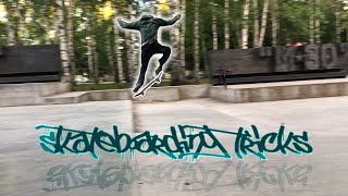 Прогресс трюков на скейтборде за 1 год / 1 Year skate tricks progression