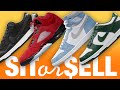 Sneaker Release Dates 2021: SIT or SELL April (Part 1)