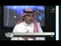 برنامج الأسبوع في ساعة سبتمبر