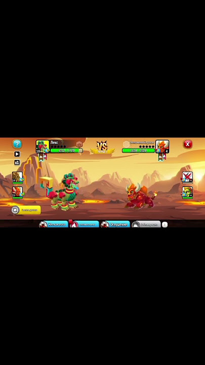 Mammoth vs Shadow itself #7
