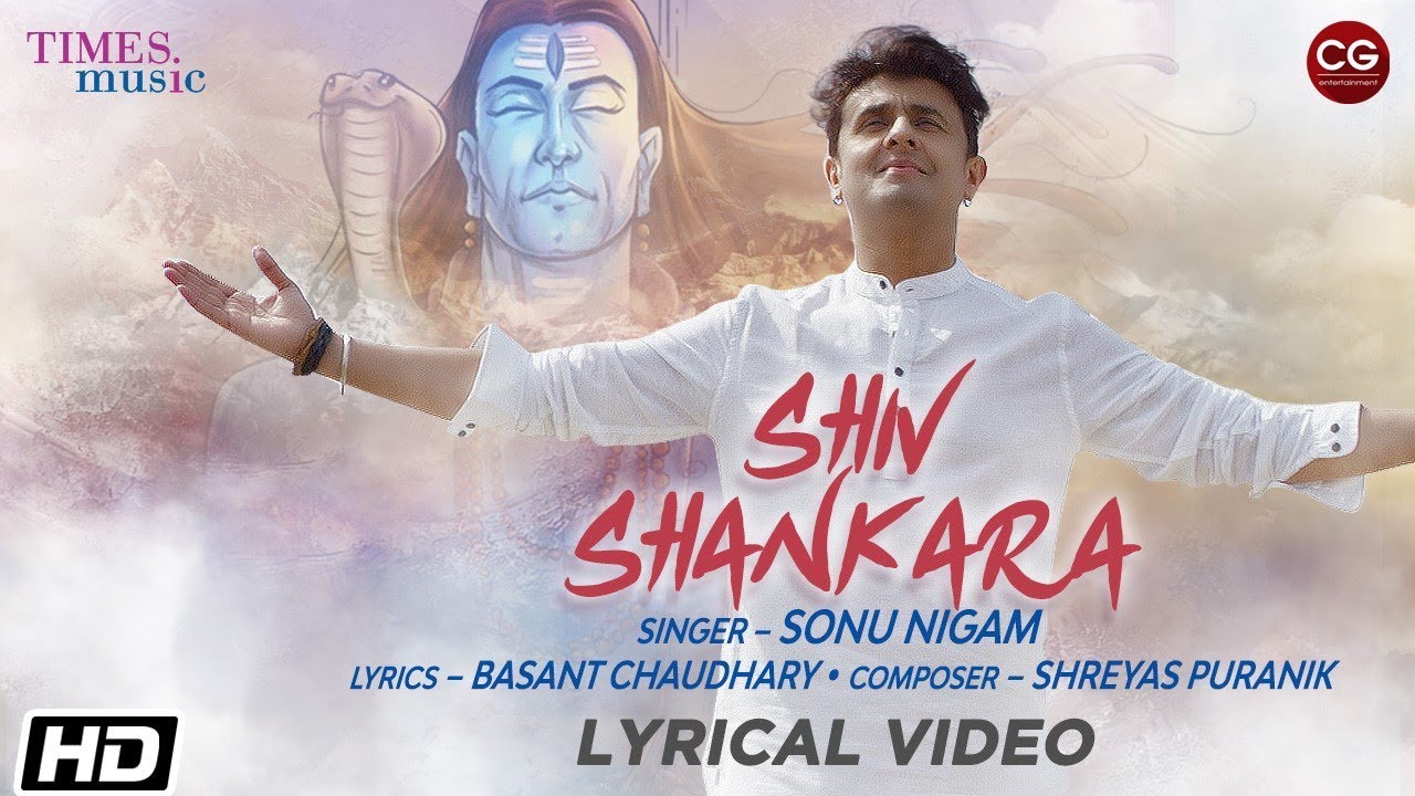 Shiv Shankara Lyrical Video  Sonu Nigam  Basant Chaudhary  Shreyas Puranik   2020