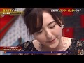 HKT48 森保まどかTEPPEN200126 の動画、YouTube動画。