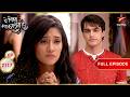 Kartik and Naira Chemistry Sparkles| Full Ep. 2117 | Yeh Rishta Kya Kehlata Hai