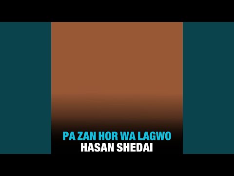 پا زن هور وا لاگوو 