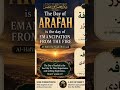 #dayofarafah #arafah #islamicreminder #ibnrajab #islamicqoutes #dhulhijjah #allah #forgiveness