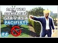 Can You Complete GTA 5 Without Wasting Anyone? - Part 4 (Pacifist Challenge)