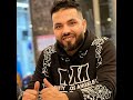 Khir Ma Ndir Mochkila mp3