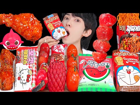 ASMR ICE CREAM RED PARTY 직접 만든 다양한 레드 핑크 아이스크림 젤리 먹방 DESSERTS JELLY CANDY MUKBANG EATING SOUNDS 咀嚼音