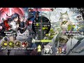 Arknights - Displayed Operators : Kal'tsit Esperanta [Limited] and Closure Banner