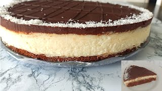 كيكه الباونتى اللذيذة، من ألذ الكيكات اللى ممكن تجربوها bounty cake