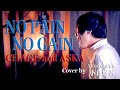 CHAGE and ASKA NO PAIN NO GAIN 【フル・歌詞付・歌ってみた】 Cover by 小倉悠吾 チャゲアス