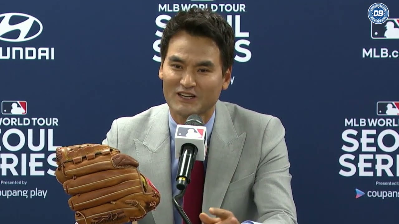 Chan Ho Park contributes to A's efforts in moving to Los Vegas