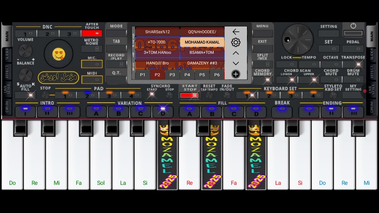 استعراض اكبر سيت في 2025 هنو  الشرس 