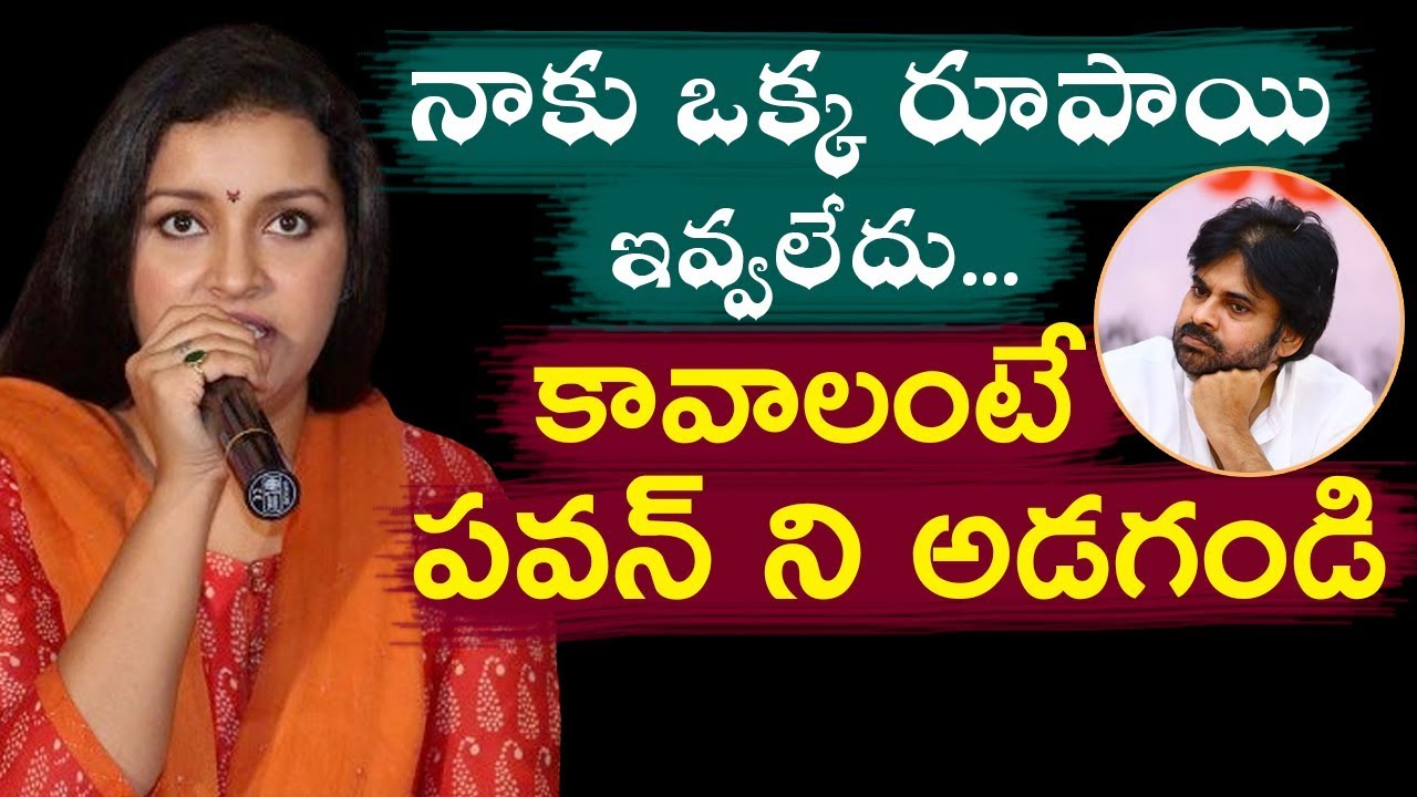 Renu Desai Reacts On Ali Comments Over Pawan Kalyan | Pawan Kalyan | Ali | TVNXT Hotshot