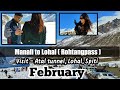 Manali to Lahaul And Spiti  | Manali to Spiti | Manali to Sissue | Rohtang pass | Himanchal pradesh