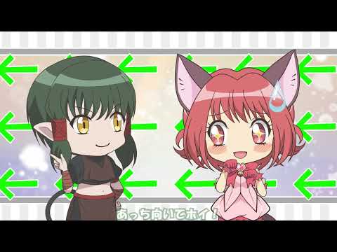 【ぷち！東京ミュウミュウ にゅ～♡】第20話