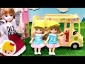 リカちゃんママの一日 ミキちゃんマキちゃんおきて お料理 お掃除 お洗濯 今日もいそがしい おままごと 幼稚園バス おもちゃ アニメ 玩具絵本 みーちゃんママ Licca Chan 