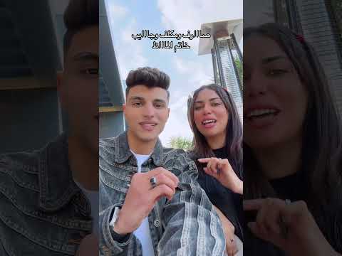 جبلي خاتم الماظ