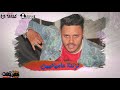 مهرجان سلخانه اسو المجنون يوسف سوسته شيماء توزيع كريم المهدي 