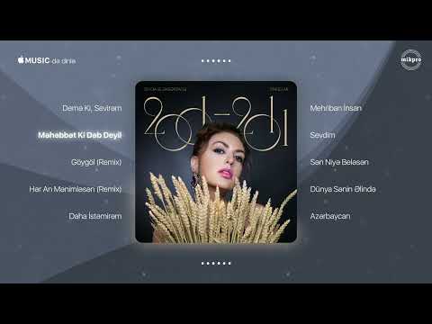 Sevda Ələkbərzadə — Məhəbbət Ki Dəb Deyil (Rəsmi Audio)