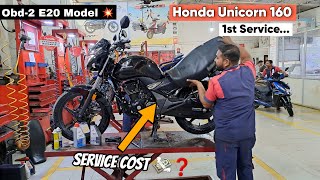 Honda Unicorn 160 Obd-2 E20 Model First Service  Complete Details ✅️ | Service Cost ❓️| Onroad Price screenshot 4
