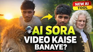 Sora tutorial: How to make video from Sora AI? | Step by Step Sora Tutorial in Hindi | AI Video Generator