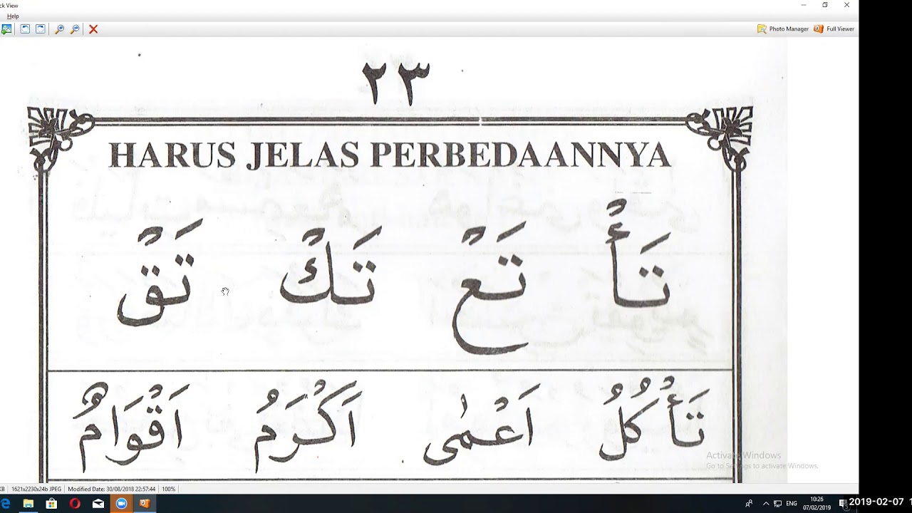 Iqro 4 Halaman 21 Ibu Esih Quwait Ngaji Jarak Jauh Arirkm Youtube Iqro 4 Halaman 21 Ibu Esih Quwait Ngaji Jarak Jauh Arirkm Youtube